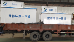 醫(yī)院污水處理一體機